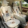 2025 Winter Goddess Style Plush Car Seat Cushion - Thick, Warm Cartoon Cover