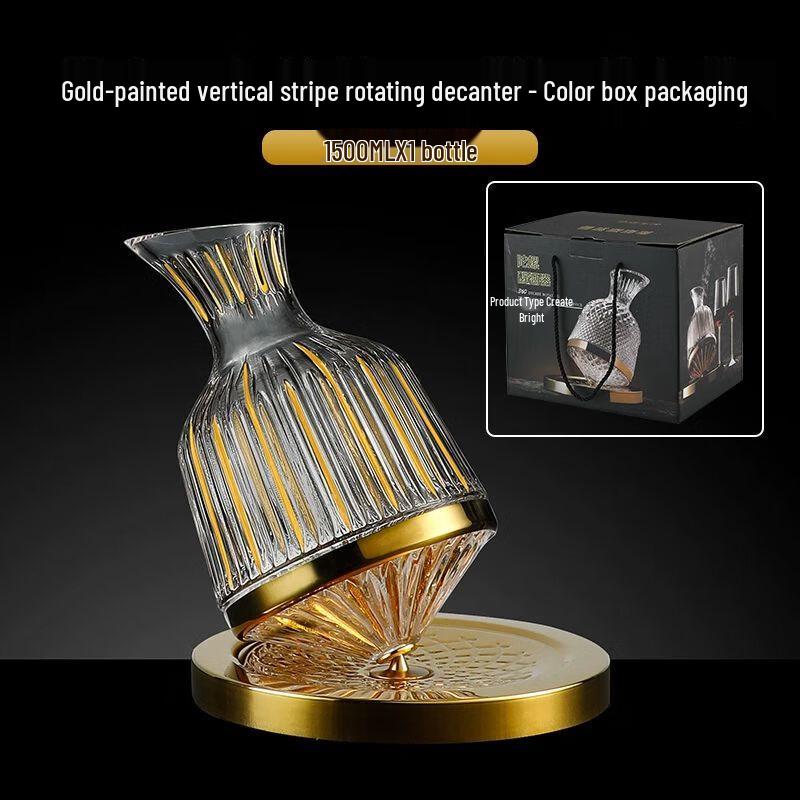 European Style Crystal Rotating Wine Decanter