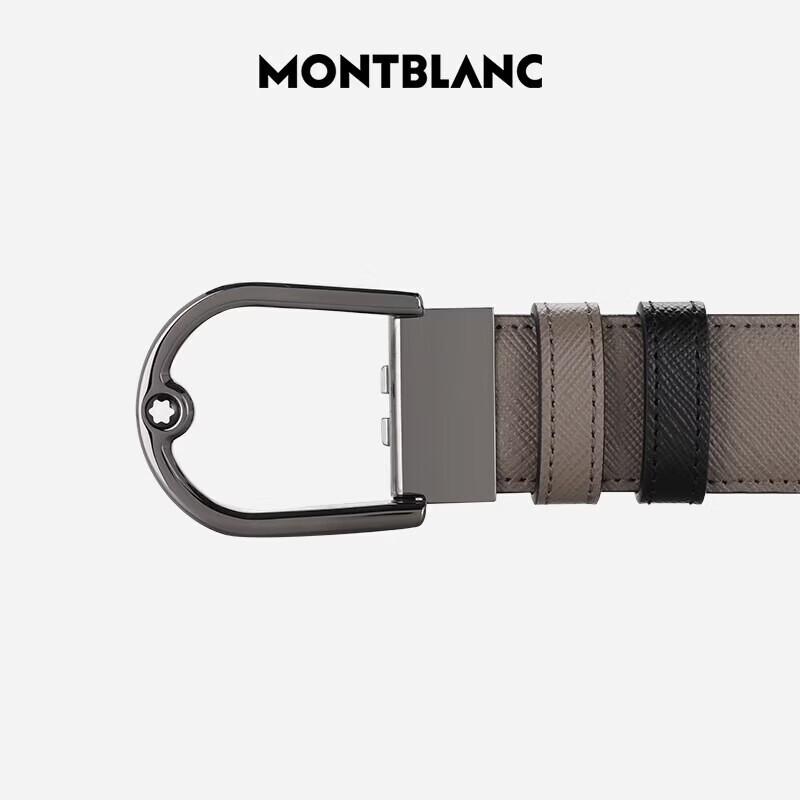 Montblanc Horseshoe Buckle Belt