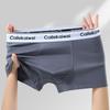 Large Size Men's Spring and Summer Cotton Anti Bacterial Breathable Youth Flat Angle Underwear