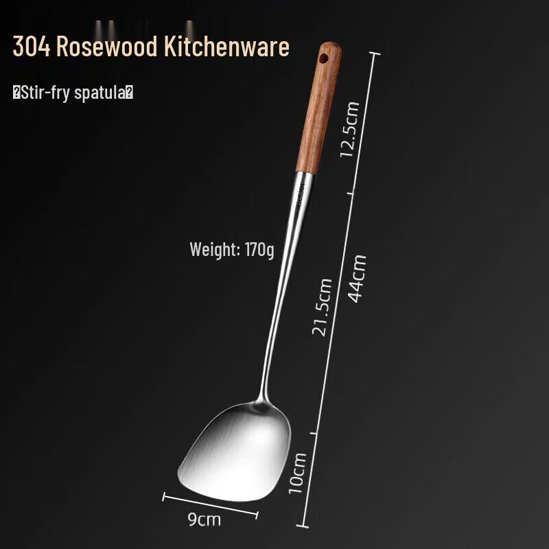 

JingJingRS 304 Stainless Steel Kitchen Utensil