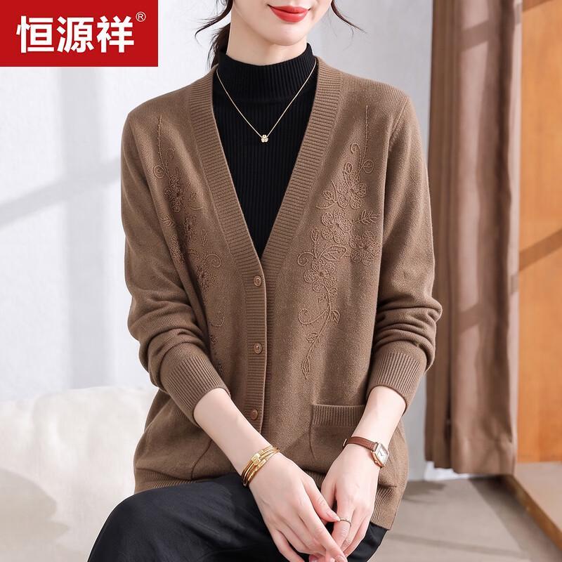 Hengyuanxiang Women's Floral V-Neck Knitted Cardigan