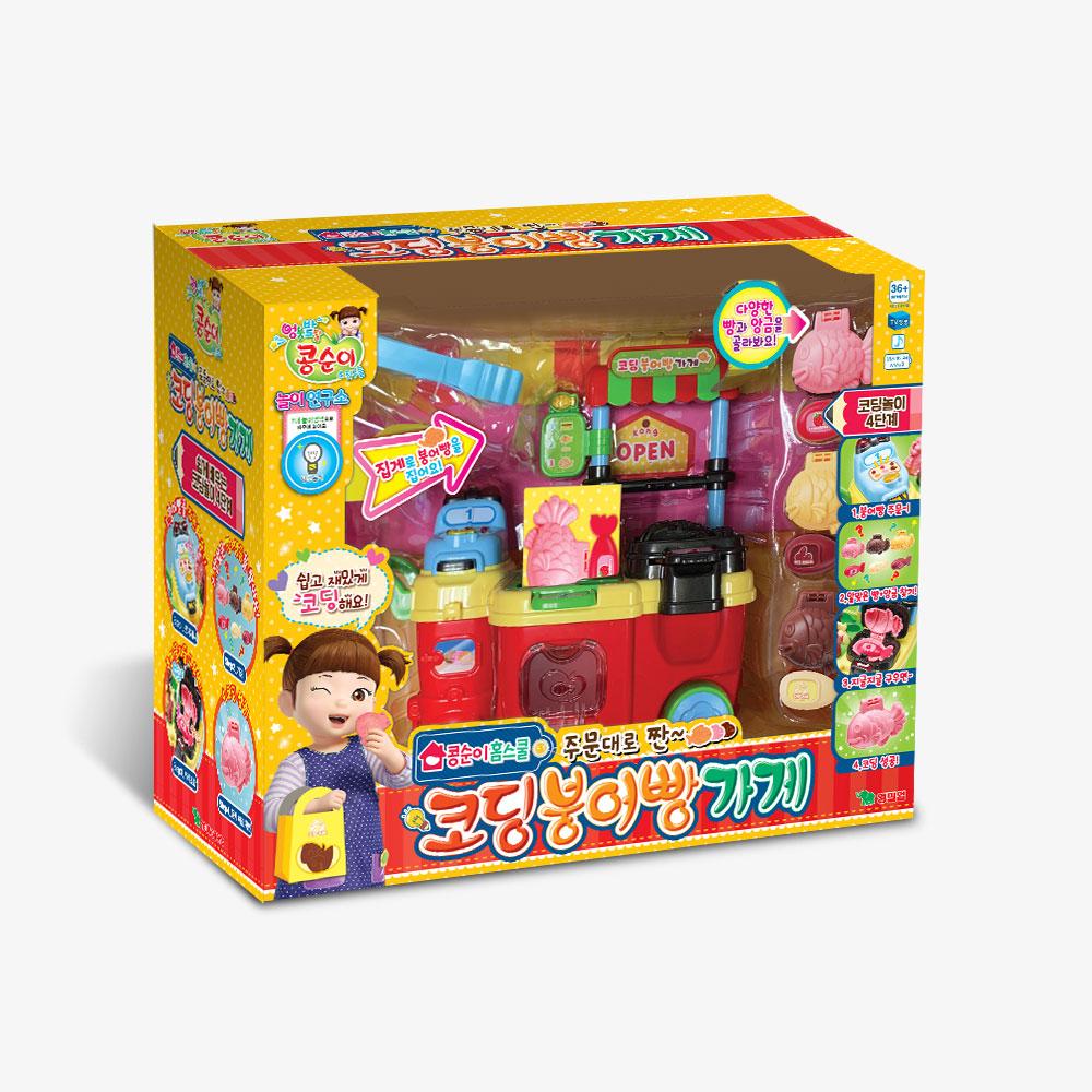 [young toys] Kongsooni Coding Bungeoppang Shop Playset