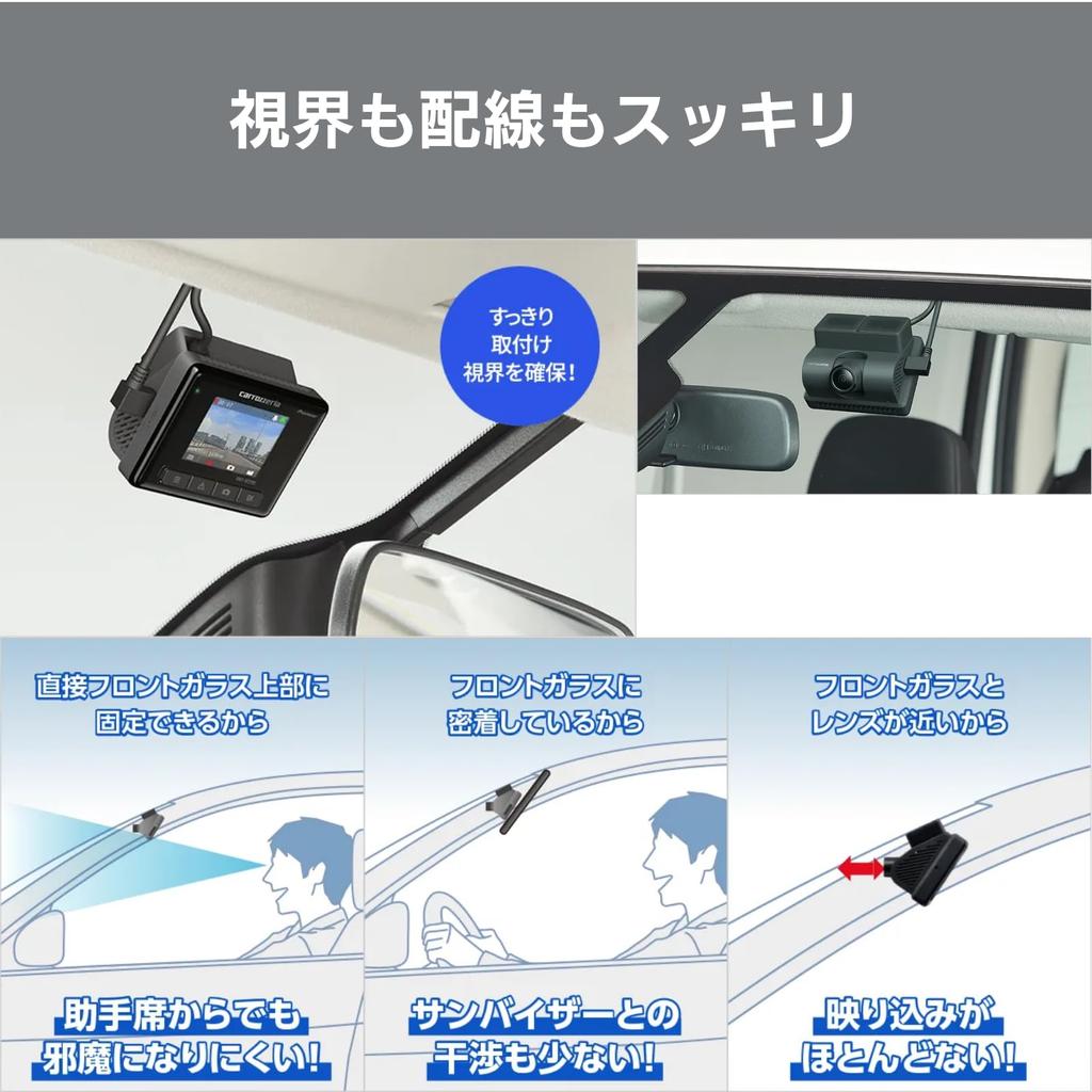 Pioneer VREC-DZ210D Dash Camera, Front and Rear 2 Megapixels, Front and Rear 2 Megapixels,