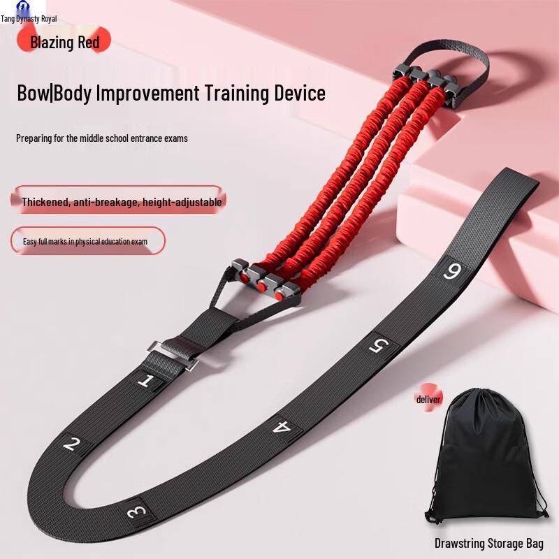Adjustable Pull-up Assist Band