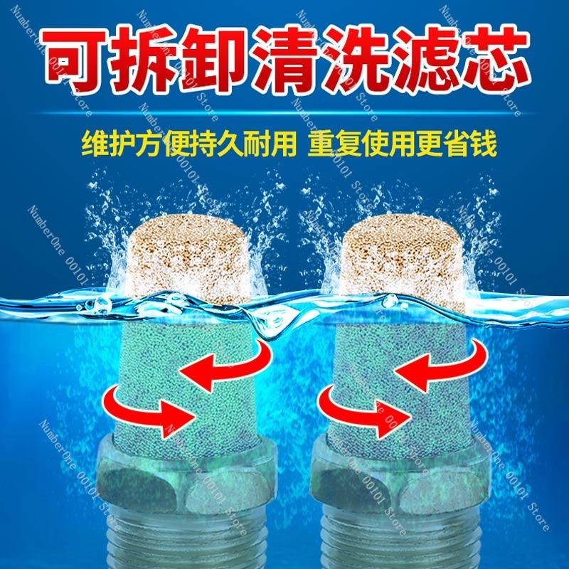 Automotive AC Refrigeration Oil Filtration Tool Set,No-disassembly Cleaning of Refrigerant Oil Impurities,Efficient Filtration