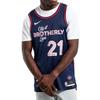 Nike Dri Fit Nba Swingman Joel Embiid Philadelphia 76Ers City Edition 2023/24 Jersey DX8515-420