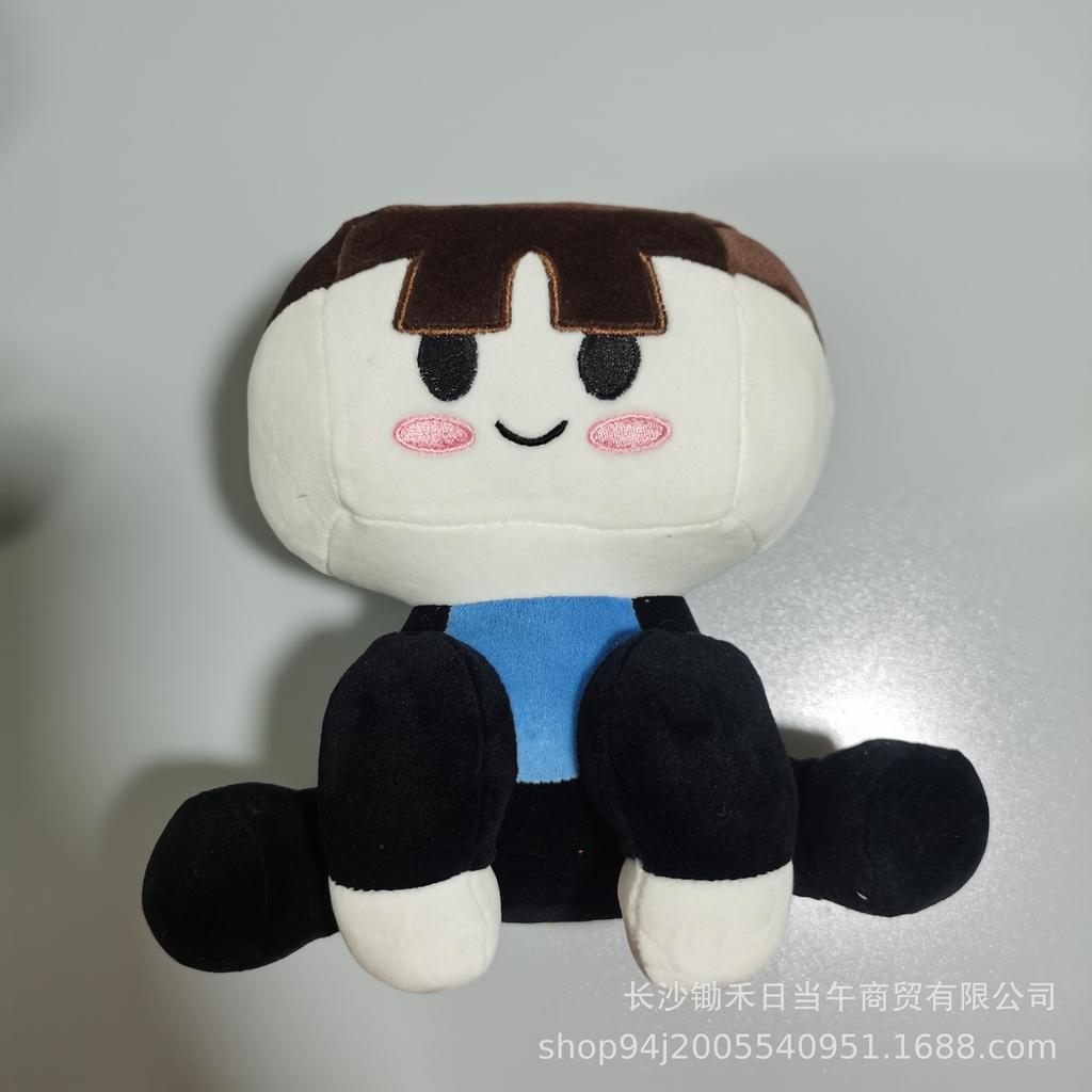 Muñeco de Peluche Muñeca de Peluche Muñeco Circundante