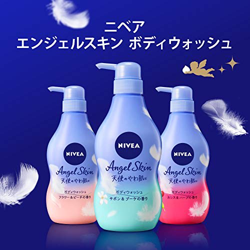Nivea Angel Skin Body Wash Cassis Herbal Scent Pump 480ml