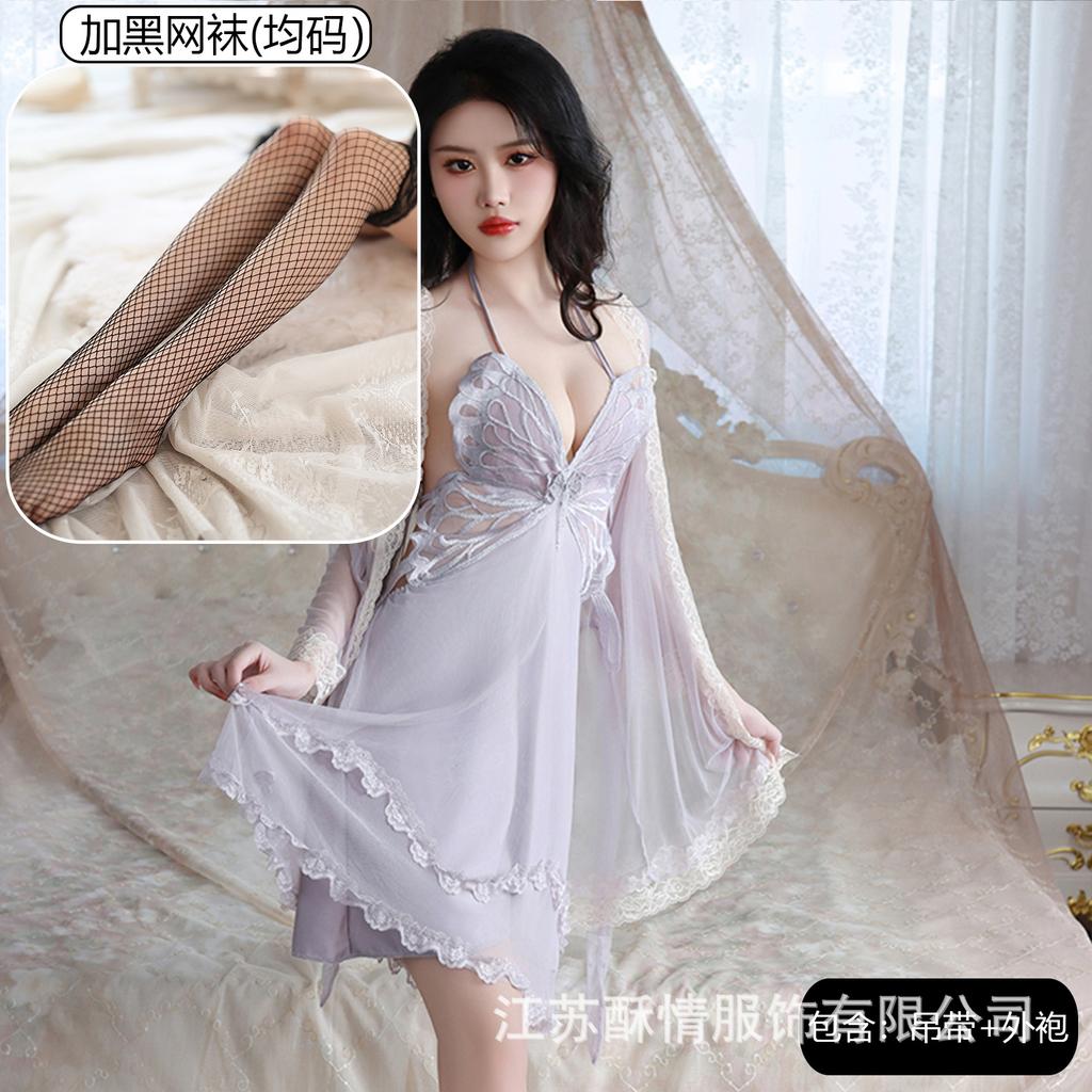 Sexy nightdress big butterfly neck suspender skirt mesh robe set women's pajamas Douyin popular home nightdress
