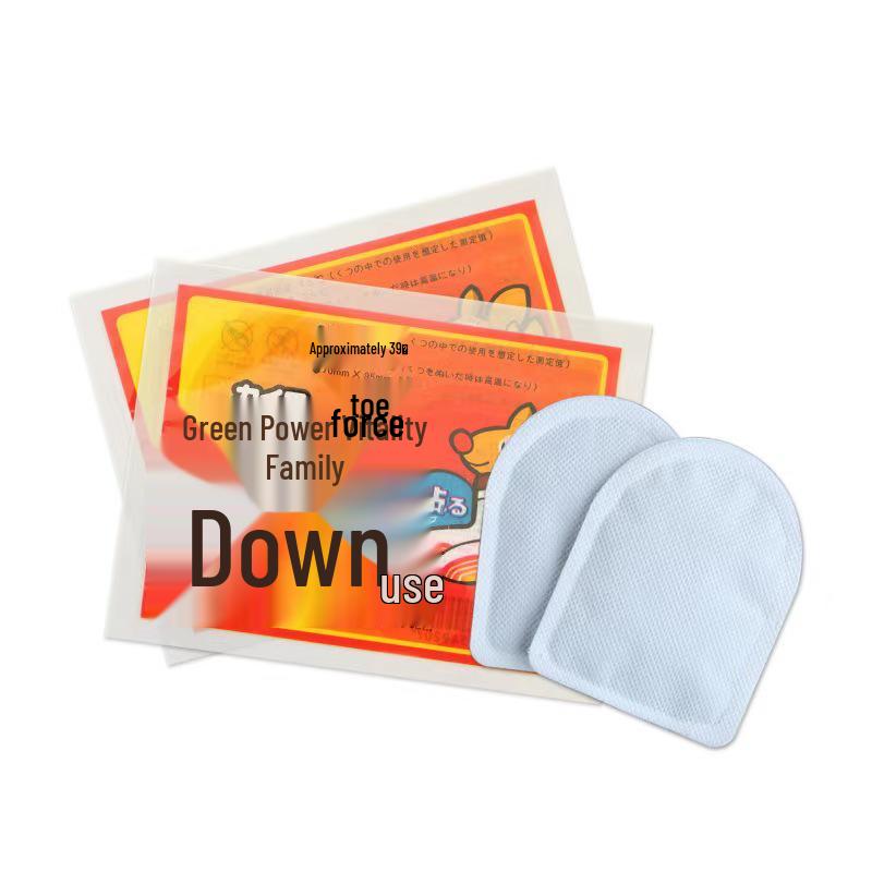 

Mobile Phone Hand Warmer & Antifreeze Winter Heat Pack Set for Outdoor Cold Protection