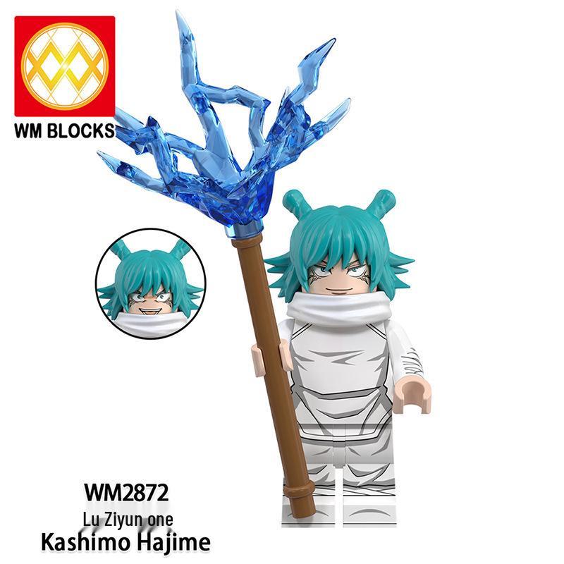 Anime Series Fushiguro Megumi & Gojo Satoru WM6202 Minifigure Building Blocks Toy
