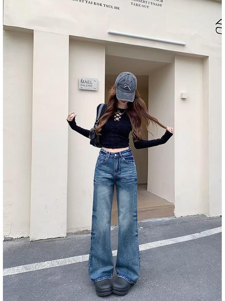 Women's High Street Retro Flare Jeans - Loose, Floor-Length Wide Leg Pants Trend
