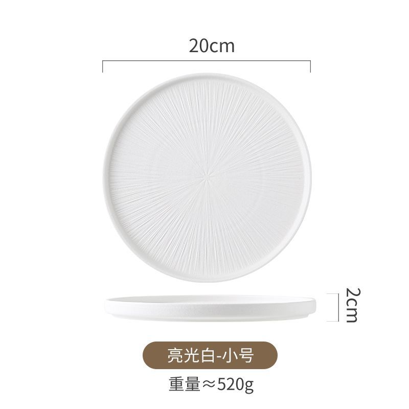 Japanese Sushi Plate Sashimi Display Plate Western Pasta Plate Steak Plate Dessert Cake Plate