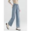 Retro Blue High-Waist Cropped Straight-Leg Denim Jeans