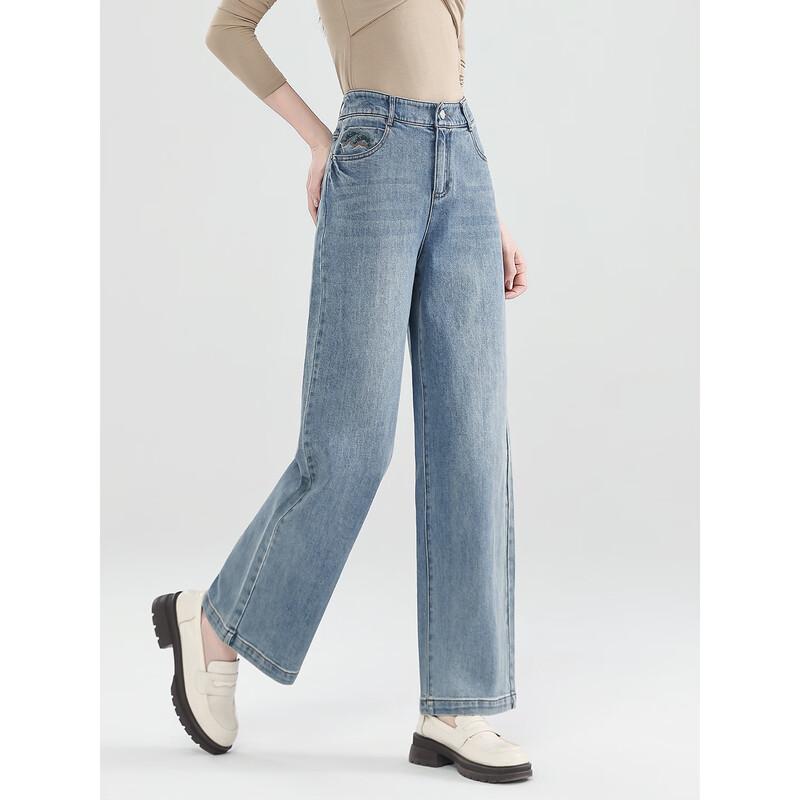 Retro Blue High-Waist Cropped Straight-Leg Denim Jeans