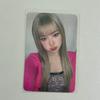 KIIKII Haum Widmu Second Unreleased Selfie Photocard