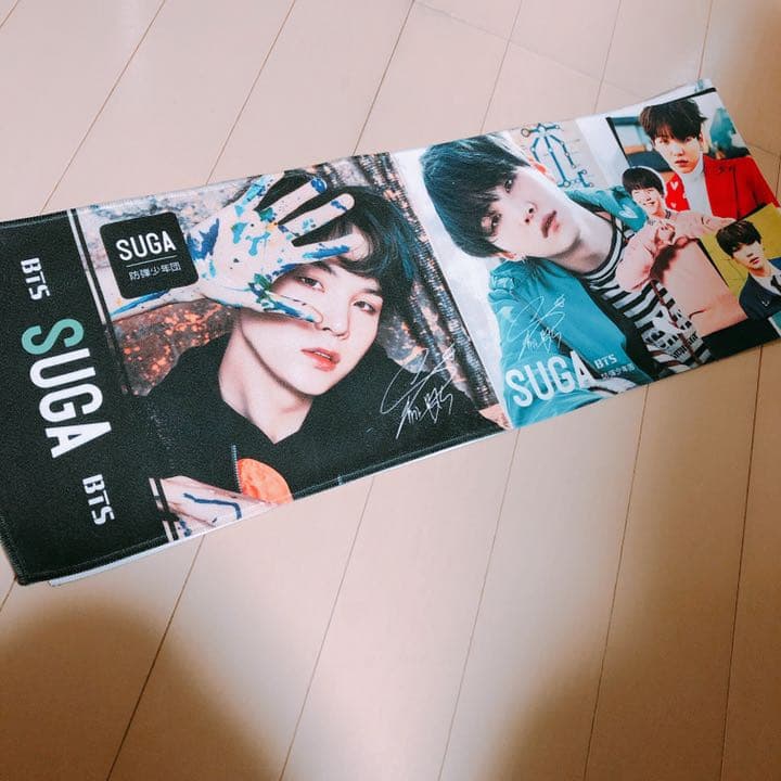 [USED] SUGA Yoongi slogan