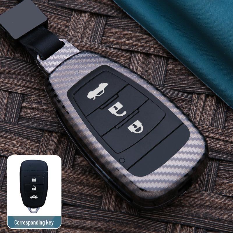 FAW Besturn X80 Key Case (2013-2017): Metal Buckle Protection for Old Model Remote