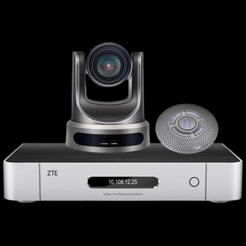 ZTE ZXV10 XT702C-VA Video Conferencing Terminal (CN Version)