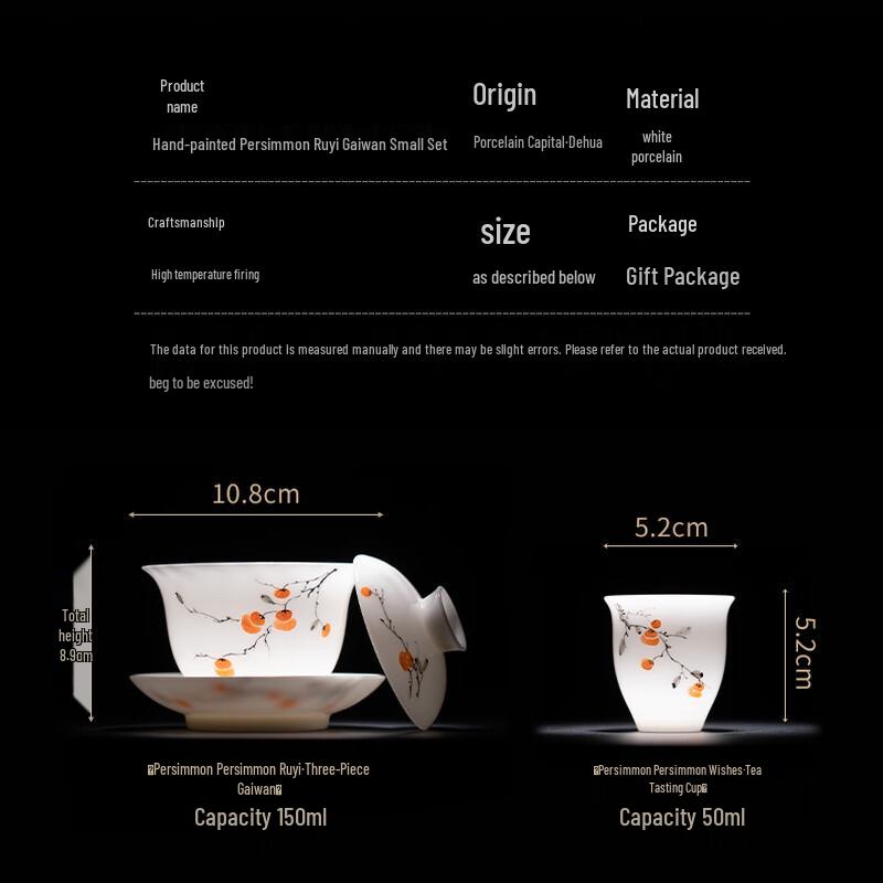 SUSHI CERAMICS Ice Jade Porcelain Tea Set - Persimmon Ruyi San Cai Gaiwan & 2 Teacups