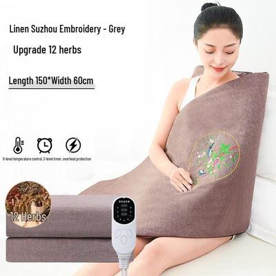 JingJingRS Electric Moxibustion Heating Therapy Blanket