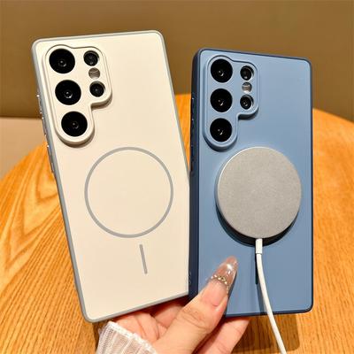 Luxury Matte Magnetic Wireless Charging Case For Samsung A56 A26 A17 S26 S25 S24 S23 FE Plus S22 Ultra For Magsafe Bumper Cover