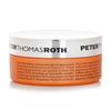PETER THOMAS ROTH Potent C Power Brightening Hydra Gel Eye Patches