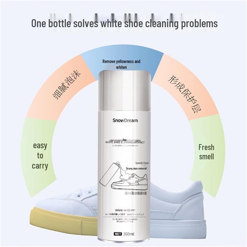 SnowDream White Shoe Cleaner
