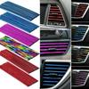 10X Car Accessories Decoration Air Conditioner Air Outlet Strip Universal