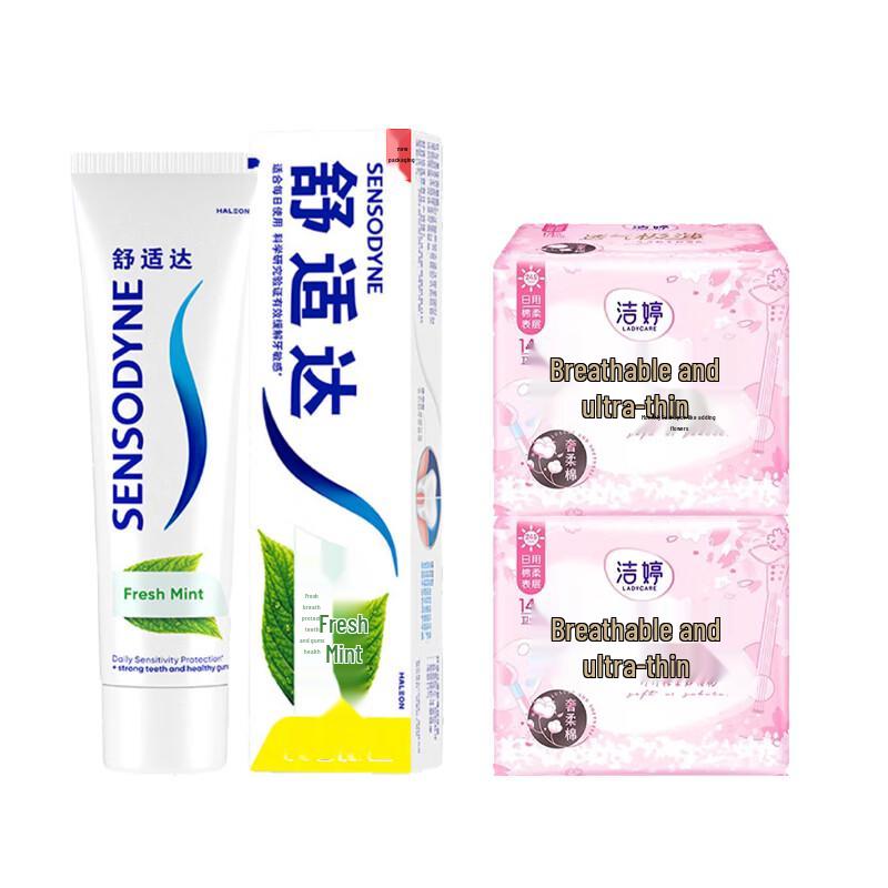 Sensodyne Fresh Mint Toothpaste & Pad Bundle