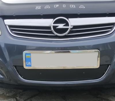 Winter Grille (2008-2011) Matte for Opel Zafira B