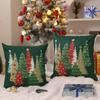 2Pcs 45x45cm Christmas Tree Cushion Cover Luxury Pillow Shell Dacron Throw Pillow Case  Children
