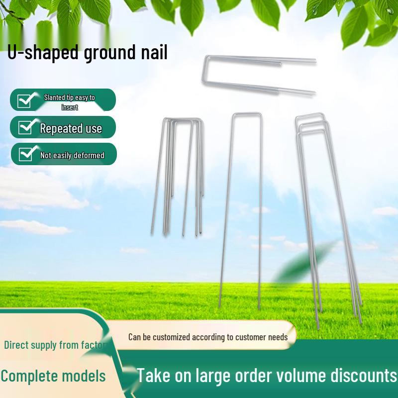 U-Shaped Galvanized Ground Nails for Lawn, Insect-Proof Cloth, Mulch, and Outdoor Tents