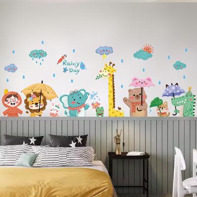 Forest Animal Stickers Wall Stickers Children's Room Wall Cute Watercolor Style Cartoon Decorative Stickers Self-adhesive
