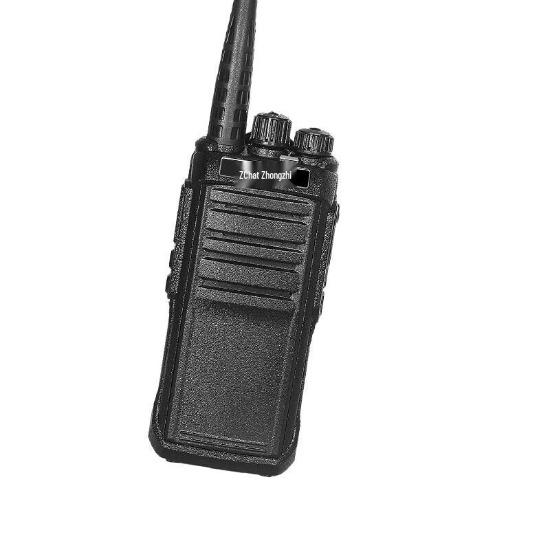 Zhongqia ZEK5800P Professional Analog Walkie-Talkie (CN version)
