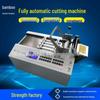 Fully Automatic Steel Wire Rope Cutting Machine