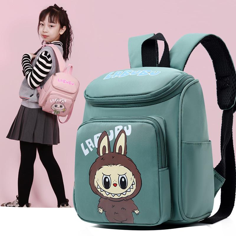 Entzückender Cartoon-Kinderrucksack für Vorschule und Kindergarten Mit süßem Design Und Leichter Konstruktion