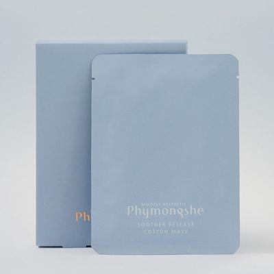 Masque en coton apaisant 30g x 5 pièces