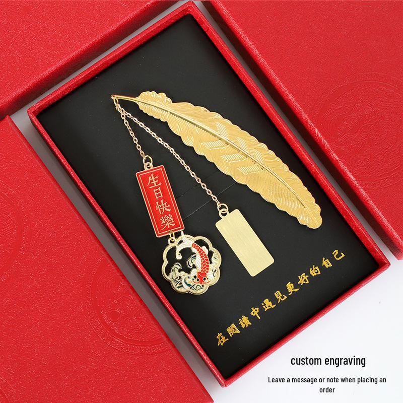 DIY Graduation Gift: Classic Chinese Style Bookmark for Entrance and High School Exams