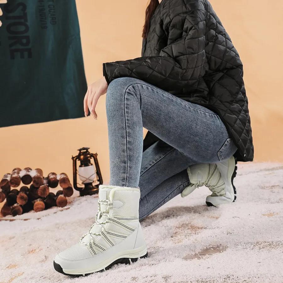 Women's Thick Bottom Snow Boots Winter Extra Warm Northeast Extreme Cold Resistant Cotton Shoes Waterproof Slip Chaussure Hommes