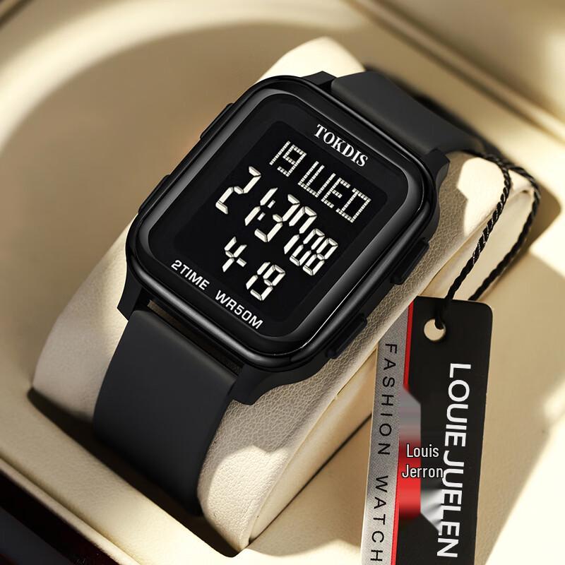 Louis Jielun Teenager Sports Electronic Watch 41mm