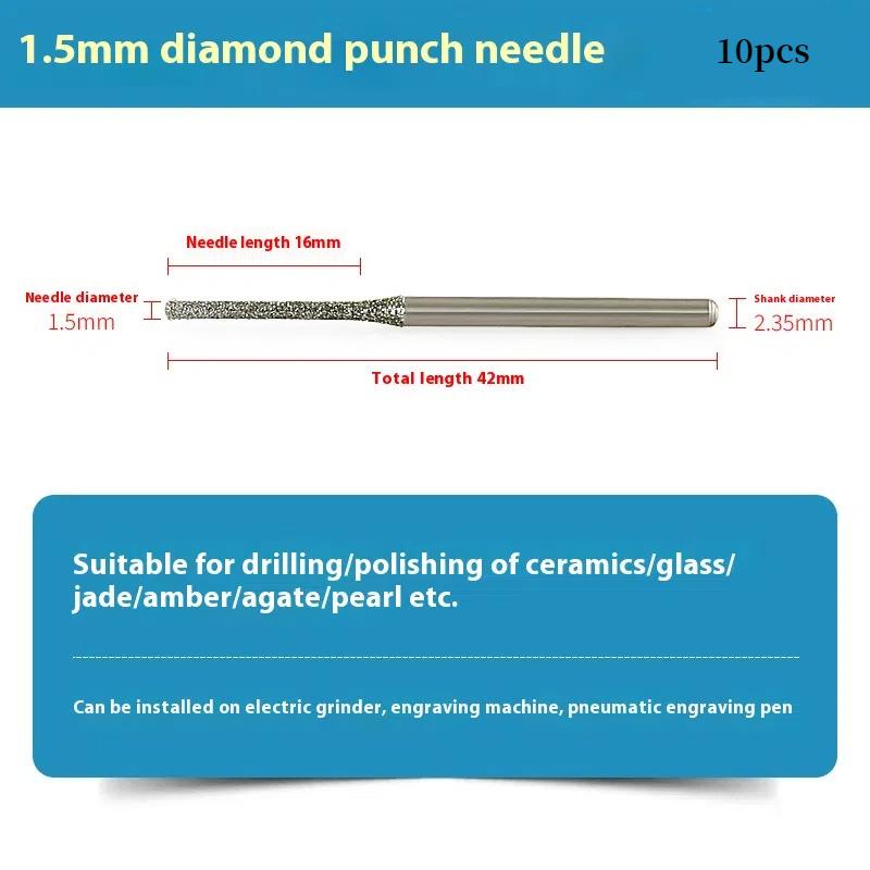

10Pcs 0.8/1/1.2/1.5/1.8/2/2.5Mm Diamond Coated Drill Bits With 2.35Mm Shank For Glass Jade Jewelry Grinding And Polishing 1.5mm