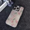 Applicable To iPhone17ProMax Christmas Snowflake Feather Mobile Phone Protective Case Apple 15/14 Niche 16 Simple