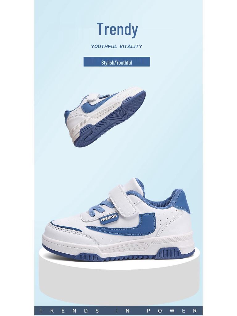 New Boys' Non-Slip Breathable Skate Shoes - Lightweight, Casual White Leather for Spring and Autumn