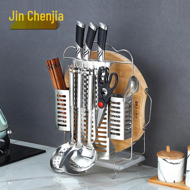 Wutuo Держатель и блок для хранения кухонных ножей из нержавеющей стали