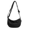 Leichte, wasserdichte Umhängetasche, einfarbig, Unisex-Umhängetasche, Nylon, leichte Hobo-Tasche