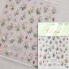1pcs 5D Nail Art Stickers Soft Relief Freesia Peony Tulip Flower Embossed Mixed Petal Leaf Self Adhesive Nail Decorations