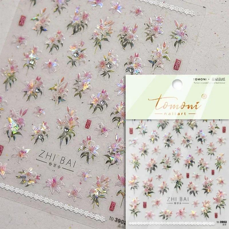 1pcs 5D Nail Art Stickers Soft Relief Freesia Peony Tulip Flower Embossed Mixed Petal Leaf Self Adhesive Nail Decorations