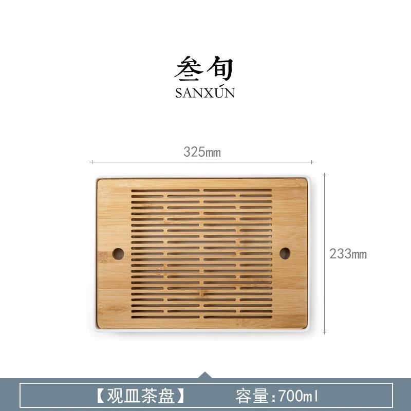 Minimalist Bamboo Tea Tray Vintage Water Storage Square Wood Trays Serving Tray Tea Wood Tray Kitchen Accessories